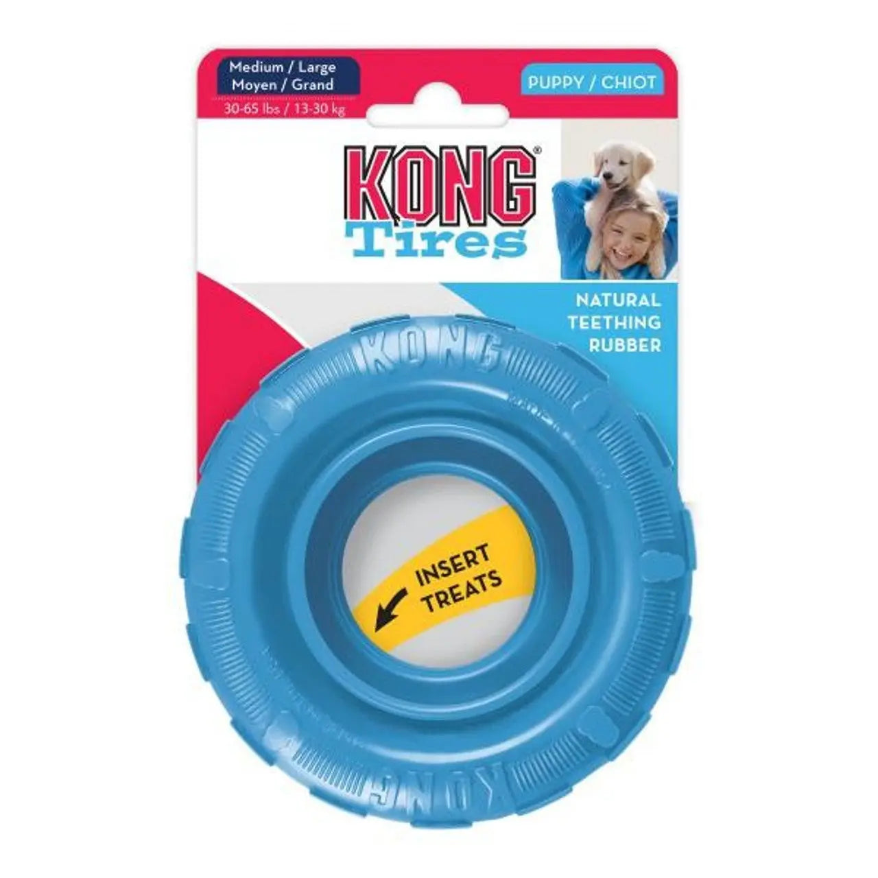 KONG Puppy Tires Medium/Large KONG