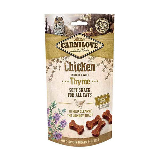 Carnilove Chicken with Thyme Cat Treat - Soft Snack For All Cats